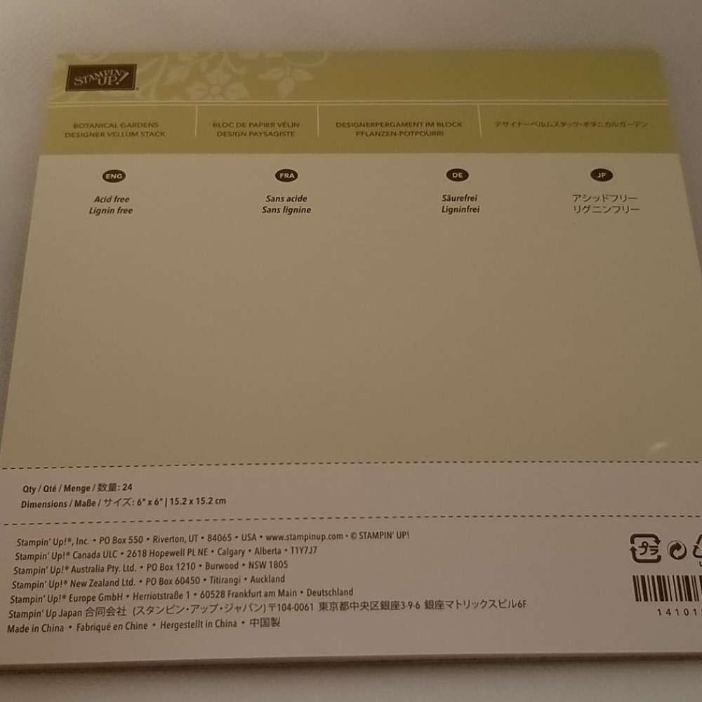 Stampin'Up Botanical Gardens Designer Vellum